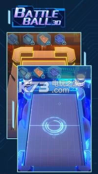 ս3DϷ-ս3Dv4.1