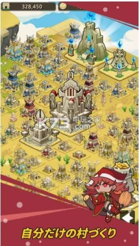 Hero KnightsӢʿϷv1.0.54