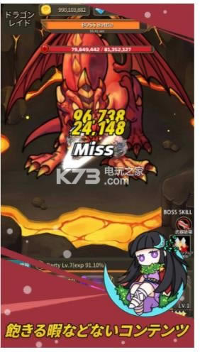 Hero KnightsӢʿϷv1.0.54