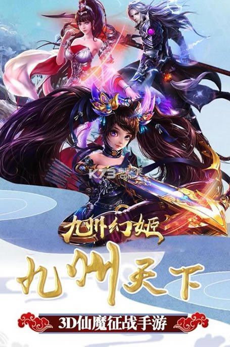 ̽쳾Ϸ(δ)v4.3.0
