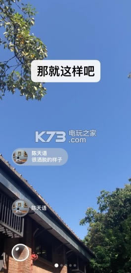 ΢7.0.7汾-΢7.0.7ڲ