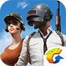 pubg mobileʷ׿-pubg mobileʷ°v2.3.1