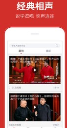 -appv1.0.0