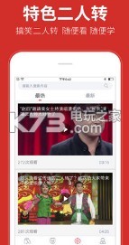 -appv1.0.0
