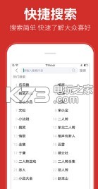-appv1.0.0