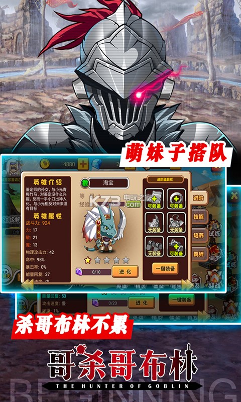 רɱ粼ios-רɱ粼ƻv1.1.1143