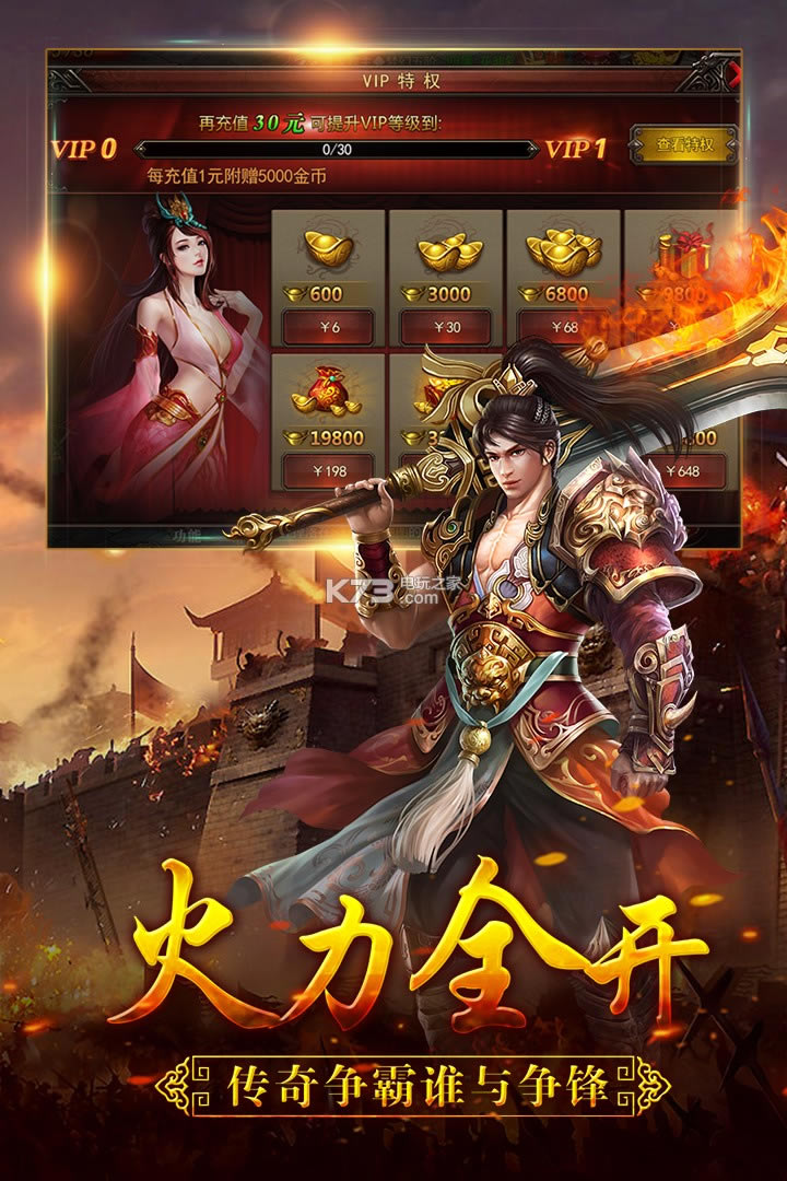 onlineֻ-onlinev1.0.0