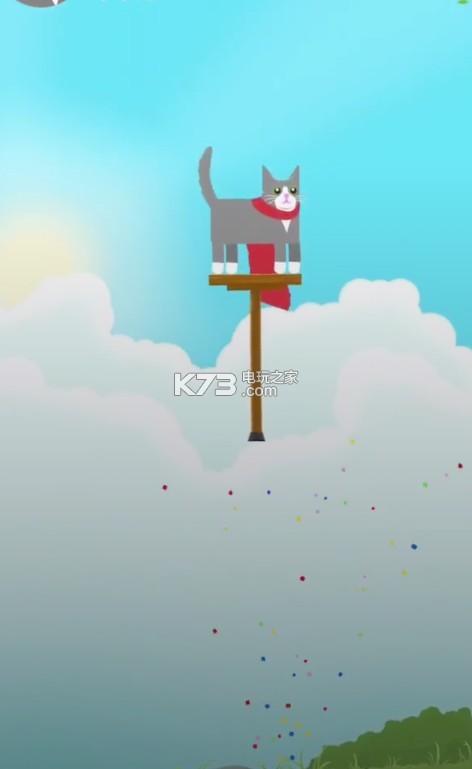 你试试游戏免费下载-抖音你试试游戏免费下载v1.0