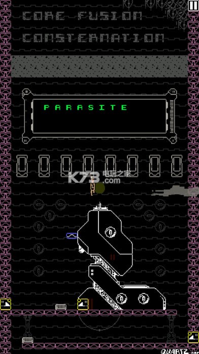 Quartz-Quartz°v1.0.1