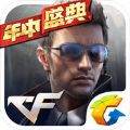 cf˽ڰ-cfv1.0.250.550