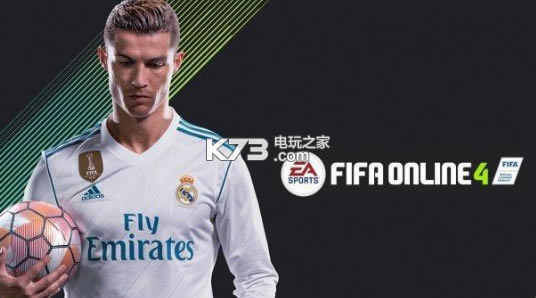 FIFA online4ios-FIFA online4ƻv21.1.02