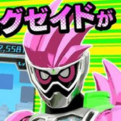 ʿEXAID-ʿEXAIDv1.4