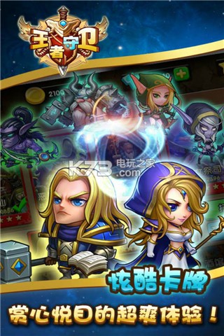 ios-ƻv1.1.1