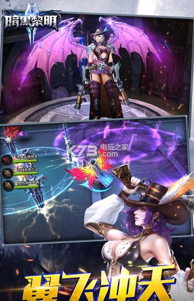 2ios-2ƻv1.1.0