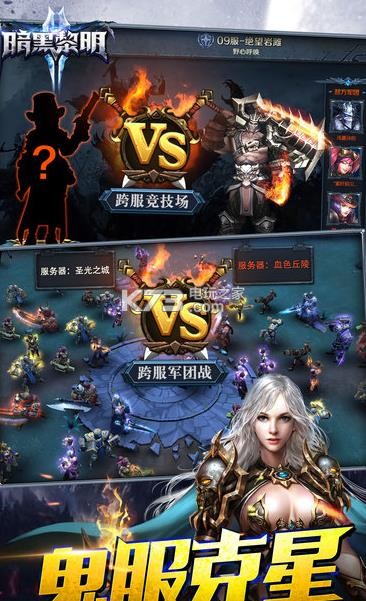 2ios-2ƻv1.1.0