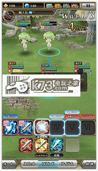 罻ʱŮ뾵֮ԽԤԼ(δ)-罻ʱŮ뾵֮iphone/ipad