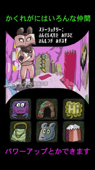 Ϣ98ios-Int98Fƻv1.1.0