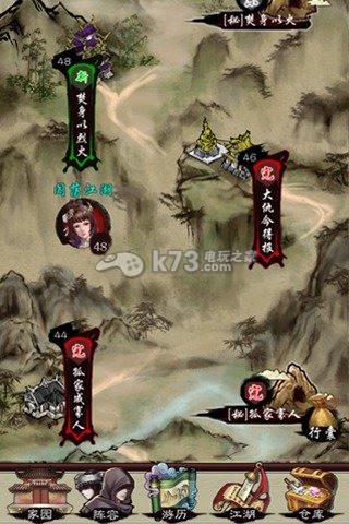ִ˵ios-ִ˵ڹƽv1.6.4