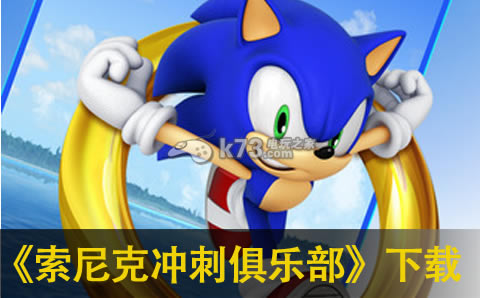˳ֲ̾ios-˳ֲ̾ƻv4.23.0