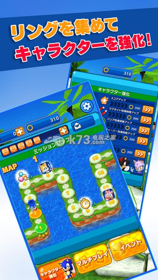 ˳ֲ̾ios-˳ֲ̾ƻv4.23.0