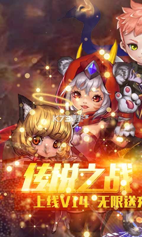魔幻客栈百连抽版-魔幻客栈100连抽版免费下载v1.0无限抽版本