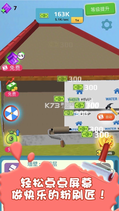 ǸҰ(δ)-ǸҰϷԤԼv1.0.0׿