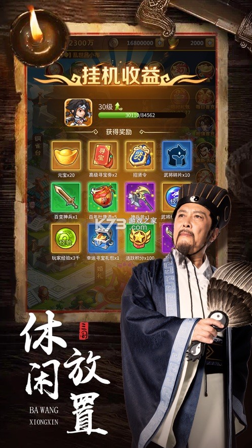 ķðѶ(δ)-ķðԤԼv1.01.63ٷ